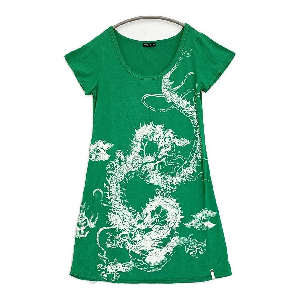希少　VIVIENNE TAM ドラゴン刺繍 デニムノースリーブトップス 楽天市場】ヴィヴィアンタム ドラゴンの通販