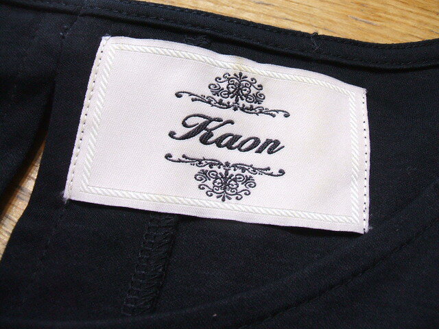 Kaon/バタフライスリーブチュニック/袖フリル/F/ブラック/カオン【レディース】【中古】1-0729S