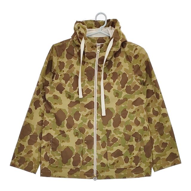 カモフラージュパターン ナイロンジャケット 楽天市場】ナイロンジャケット 迷彩の通販