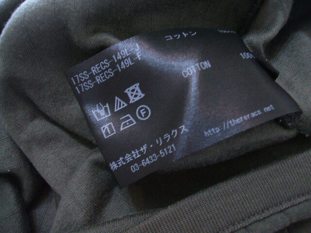 THE RERACS/タンクトップ/38/カーキ/ザリラクス【中古】1-0805S