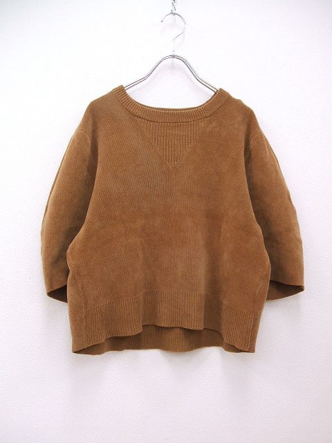 Rakuten - IENA 定価19800円 22AW コットンベロア フォルムプルオーバー セーター ニット ブラウン系 レディース イエナ【中古】2-1124T