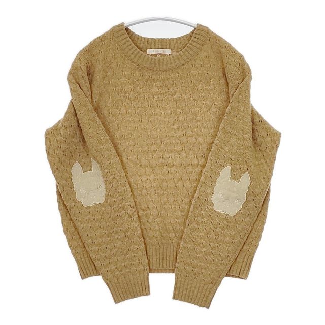 新品 didizizi ディディジジ FISH ジャガードパンツ 魚柄 ブラウン