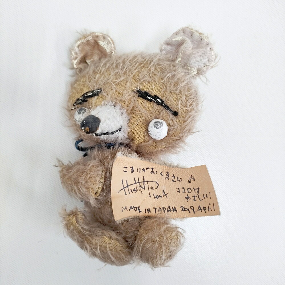 HISA KATO Hisa Kato ��� �ƥǥ��٥� ���ޤ꤬�����ޤ��� �̤������ 2019ǯ �֥饦�� ��ǥ����� ��ƣ��������š�5-1108G