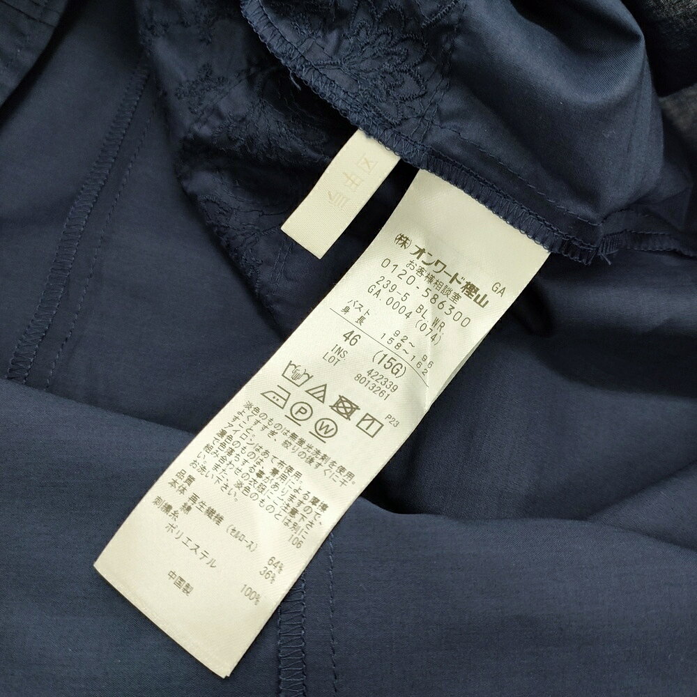 自由区 新品 エンブロイダリーローン Tブラウス 接触冷感・洗える 定価24940円 ブラウス シャツ 25AW ネイビー レディース 自由区【中古】6-0324S auc-gee-jee-10191376 ブランド古着の専門店 ジージー サンプル画像3
