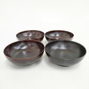 お椀 4点セット 食器 ブラウン レディース【中古】5-0508G