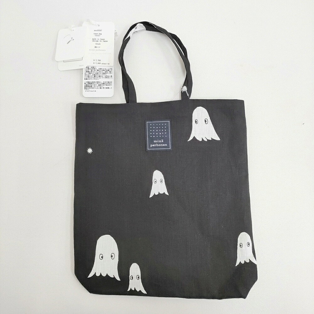 tambourine” toast bag | mina perhonen/ミナ 