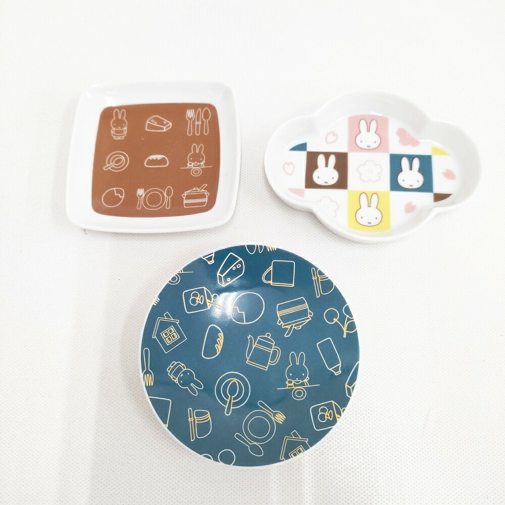 Rakuten - miffy みっふぃー桜きっちん 豆皿 3点セット 皿 多色 レディース ミッフィー【中古】6-0204G