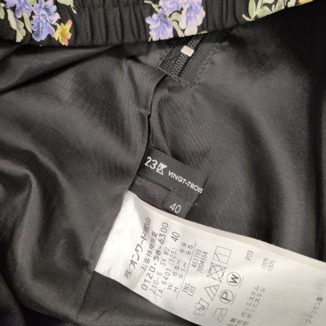 23区 マットサテンフラワープリントスカート 花柄 ロングスカート ブラック レディース ニジュウサンク【中古】6-0618M auc-gee-jee-10196702 ブランド古着の専門店 ジージー サンプル画像3