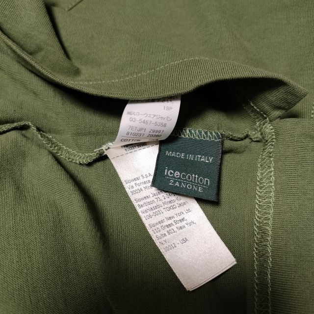 ZANONE icecotton 48 イタリア製 Vネック 半袖 Tシャツ カットソー グリーン メンズ ザノーネ【中古】3-0715S