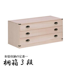 https://thumbnail.image.rakuten.co.jp/@0_mall/auc-gekiyasu/cabinet/00428564/hs01a-r1.jpg