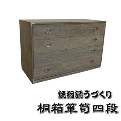 https://thumbnail.image.rakuten.co.jp/@0_mall/auc-gekiyasu/cabinet/00428564/hs02b-r1.jpg