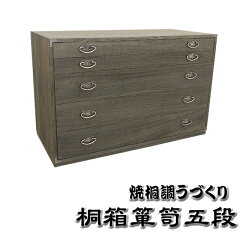 https://thumbnail.image.rakuten.co.jp/@0_mall/auc-gekiyasu/cabinet/00428564/hs02c-r1.jpg