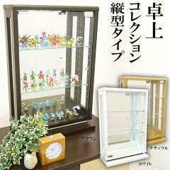 https://thumbnail.image.rakuten.co.jp/@0_mall/auc-gekiyasu/cabinet/00432907/img57487891.jpg