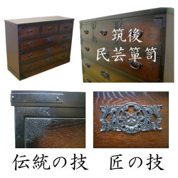 楽天市場】和柄 たんすの通販 楽天市場】和柄 たんすの通販