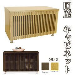 https://thumbnail.image.rakuten.co.jp/@0_mall/auc-gekiyasu/cabinet/01534594/as14d-r1.jpg