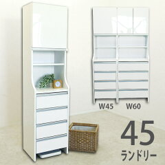 https://thumbnail.image.rakuten.co.jp/@0_mall/auc-gekiyasu/cabinet/01614635/img57393301.jpg