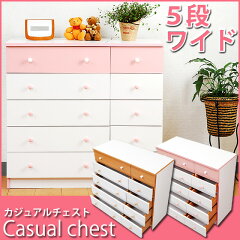 https://thumbnail.image.rakuten.co.jp/@0_mall/auc-gekiyasu/cabinet/02051862/img57647477.jpg