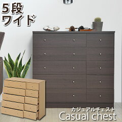 https://thumbnail.image.rakuten.co.jp/@0_mall/auc-gekiyasu/cabinet/02051862/img57647493.jpg