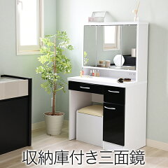 https://thumbnail.image.rakuten.co.jp/@0_mall/auc-gekiyasu/cabinet/02051862/img58791958.jpg