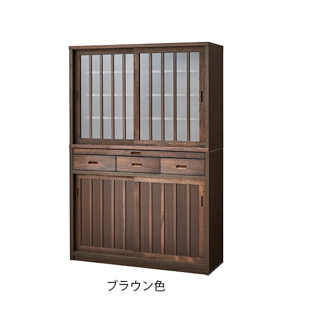食器棚 幅120cm キッチン収納 キッチンボード レンジ台 キッチン 収納 棚 スライド 台所 ラック 食器 キッチンラック 国産 auc-gekiyasu-10015494 ミキティの激安家具SHOP サンプル画像3