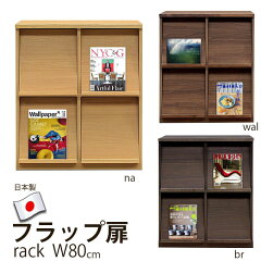 https://thumbnail.image.rakuten.co.jp/@0_mall/auc-gekiyasu/cabinet/as/as24a-r1.jpg