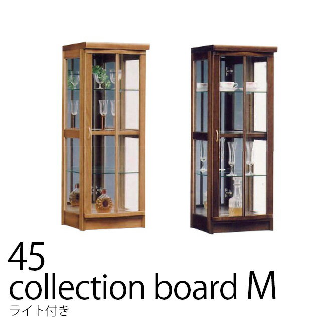 イタリア製　キュリオケース　飾り棚 イタリア製 キュリオケース 飾り棚 楽天市場】45コレクションボード