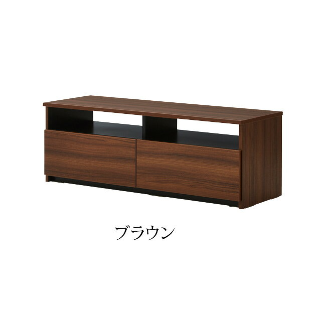 テレビ台 幅120cm 高さ42cm テレビボード テレビラック TV台 木製 収納家具 TVボード AV収納 ロータイプ [2]