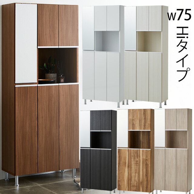 ���塼���ܥå��� HI������ ��75cm �⤵184cm ����Ȣ ���ؼ�Ǽ �ϥ������� ��