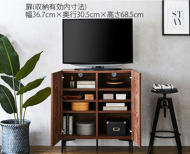 �����ɥܡ��� ��80cm �⤵89cm ��Ǽ ���� ��Ǽê ��ʪ��Ǽ �� ��ӥ󥰼�Ǽ �� �ʥ����� �֥饦�� �ۥ磻��