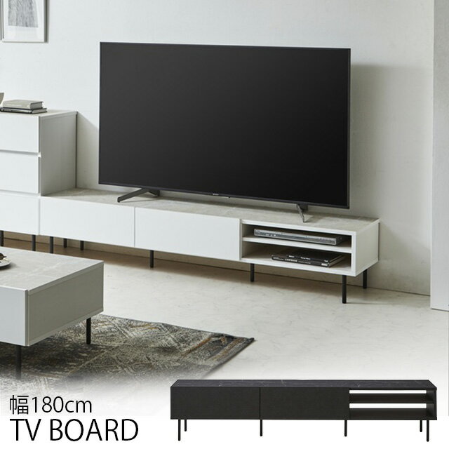 乐天商城 - テレビ台 幅180cm 高さ37cm テレビボード テレビラック TV台 木製 収納家具 TVボード AV収納 ロータイプ