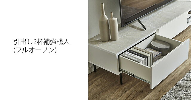 テレビ台 幅180cm 高さ37cm テレビボード テレビラック TV台 木製 収納家具 TVボード AV収納 ロータイプ [3]