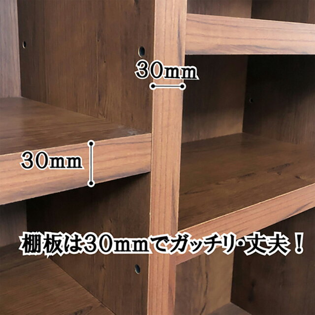 ブックシェルフ 幅67cm 高さ120cm 国産 オープンラック 本棚 収納棚 コミック収納 収納家具 ブラウン ナチュラル [3]