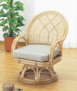 回転座椅子ハイタイプ S-366 ナチュラル 籐 籐家具 座椅子 椅子 イス 回転式 和風リビングルーム籐 ラタン 製 輸入品 完成品