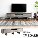 er 160cm 40cm er{[h erbN TV ؐ [Ƌ TV{[h AV[ [^Cv