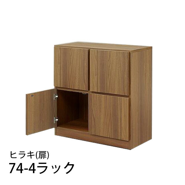 74-4��å� �� ��74cm �⤵81cm �� ��Ǽ��å� ���� ��ê ��ê ��ӥ󥰼�Ǽ ��å� ���� �Ҷ����� æ���