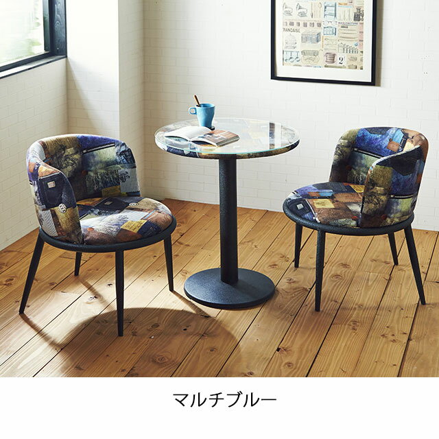 カフェ3点セット カフェテーブル カフェチェア ダイニングセット 3点セット テーブル イス 布製 バイキャストPVC [2]
