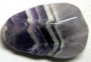 天然ファントムアメジスト48.68ct