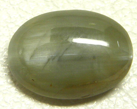 Gems 楽天市場支店の天然スタークリソベリル2.50ct｜アングル3