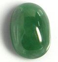 VREŐ5.25ct