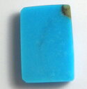 宝石名 天然トルコ石 産地 イラン産 重さ 9.76ct サイズ 9.6x3.5x3.6ミリ 色 青色 商品説明 青空色 イラン産 ペルシャトルコ石 。 発送 簡易書留郵便も対応しています。重さにより価格変わります。