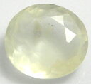 天然石イエローベリル0.810ct(4)