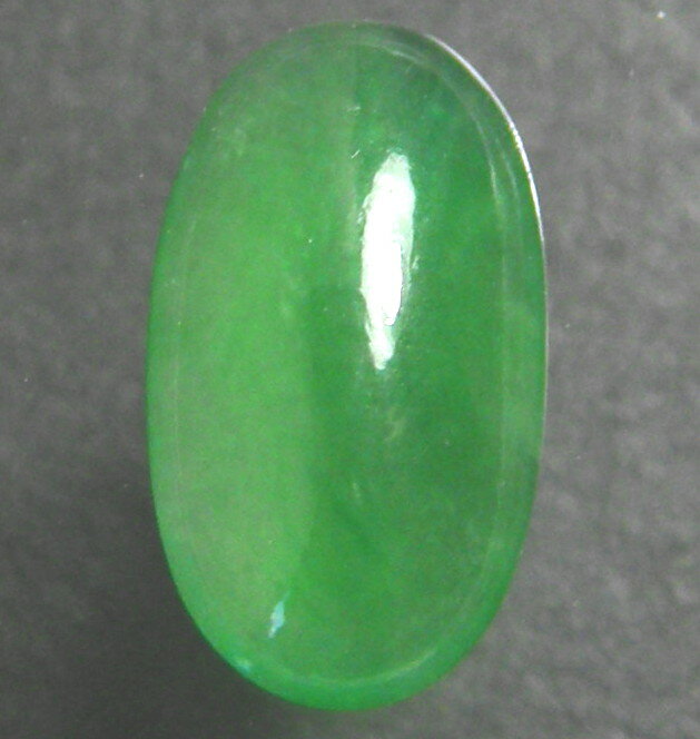 Jade - 天然石 翡翠 ローカン質1.411ct