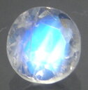 宝石名 天然石 アンデシン/ラブラドライト 産地 インド産 重さ 0.42ct サイズ 約4.8x4.8x3.1ミリ 色 青色シラー 商品説明 ファセットカット 面中央にブルーシラー効果良く出ます。 発送 簡易書留郵便も対応しています。重さにより価格変わります。