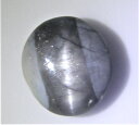 天然石 クリソベリルスター1.81ct(4)