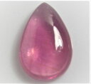 天然石 ピンクサファイア4.95ct「含浸処理」(4)