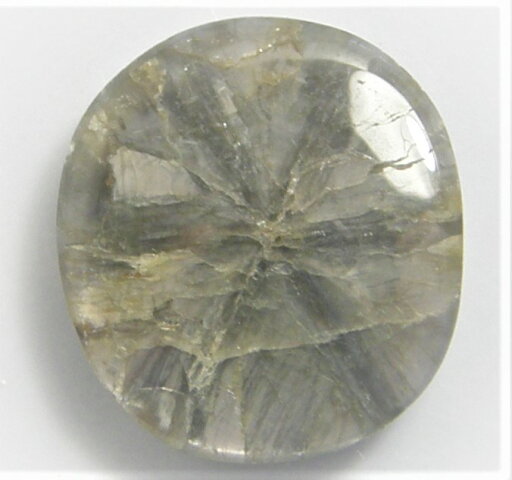 天然石 トラピッチェサファイア7.02ct 天然石 トラピッチェサファイア7.02ct