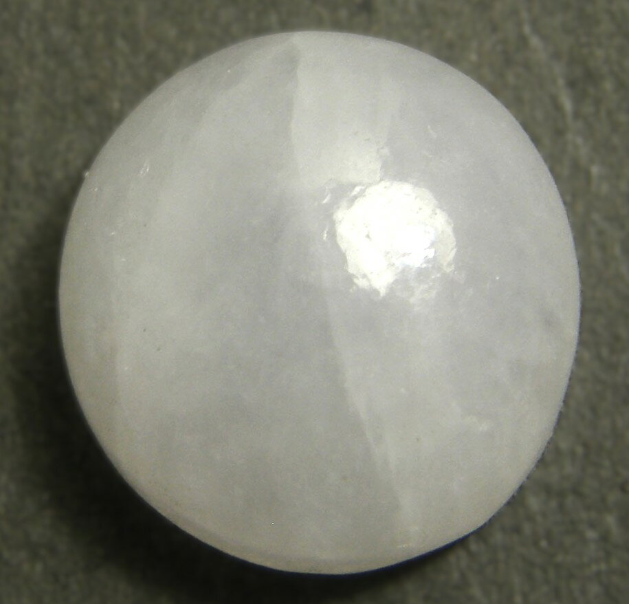 天然 白翡翠8.94ct