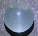 天然 アクアマリンキャッツアイ3.04ct