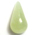 天然 サーペンティン13.84ct
