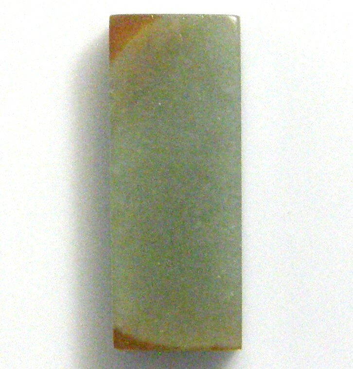 天然　翡翠18．63ct